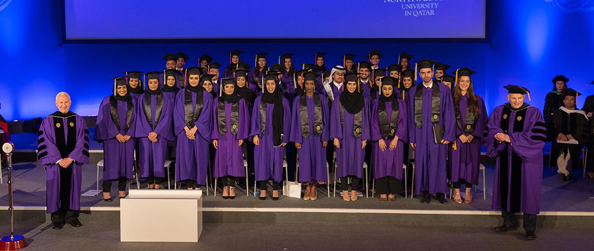 Mabrouk, Class of 2016!
