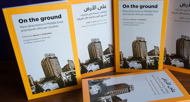 NU-Q Publications